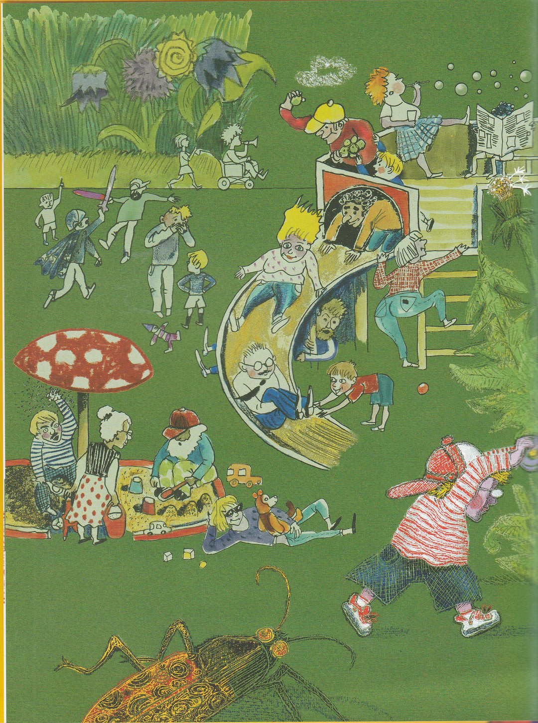 Вот тебе раз!-Гиваргизов А.-Мелик-Пашаев-Lookomorie