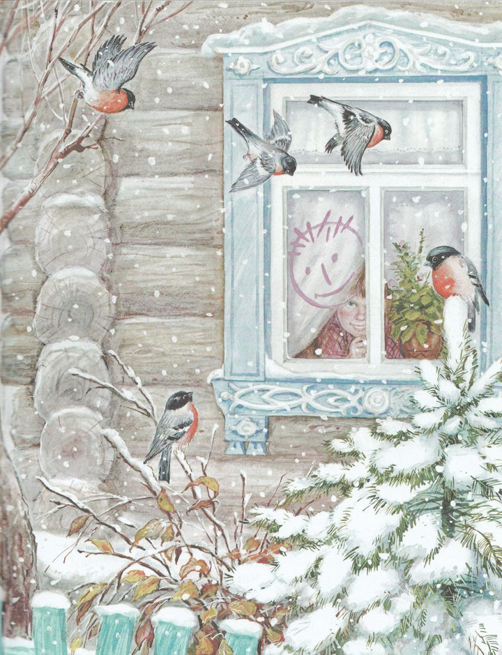 Маршак С., Драгунский В. и другие. Веселый Новый год. Стихи и сказки к Новому году-Коллектив авторов-Малыш-Lookomorie