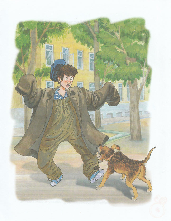 Сотник Ю. Дрессировщики. Рассказы-Сотник Ю.-Росмэн-Lookomorie