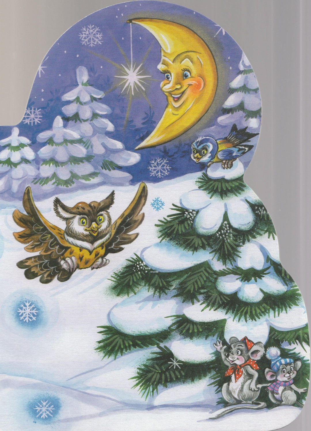 Снеговик и Новый Год. Стихи. Книжка-картонка-Нестеренко В.-Проф-Пресс-Lookomorie