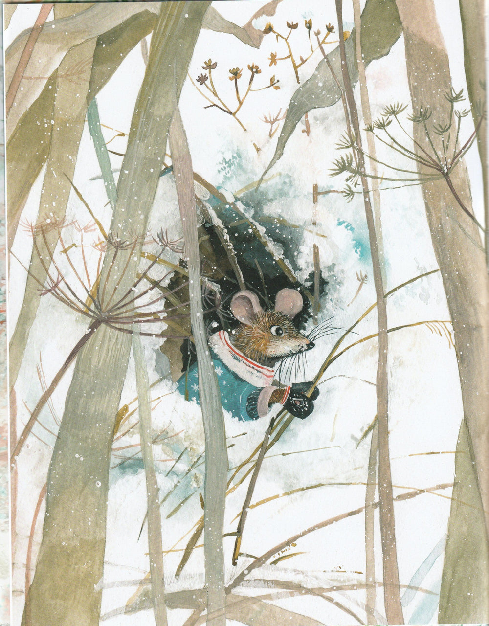 Лесная столовая-Яковлева И.-НИГМА-Lookomorie