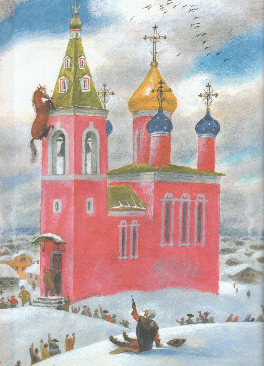 Приключения Барона Мюнхаузена (пер. Чуковский К., илл. Устинов Н.)-Распе Э.-Петроглиф-Lookomorie