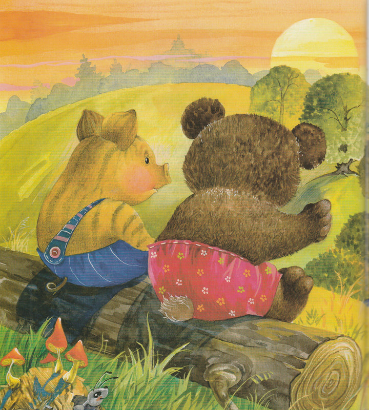 Носов И. Где ночует солнышко?-Носов И.-Эксмо-Lookomorie