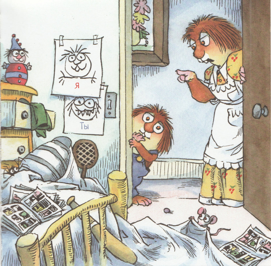 Майер М. Я просто забыл-Майер М.-Карьера Пресс-Lookomorie