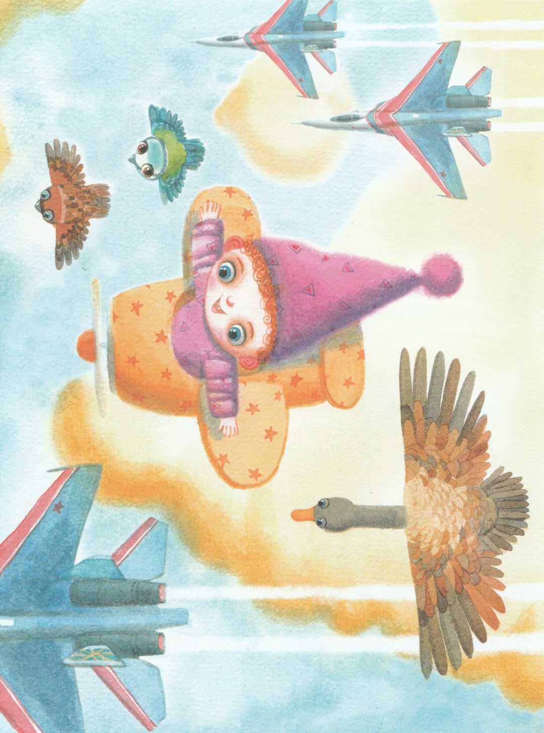 Синявский П. Хрюпельсин и Хрюмидор-Синявский П.-Качели-Lookomorie