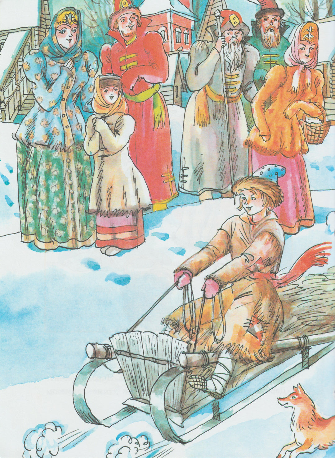 По щучьему велению (илл. Р. Вольский)-Вольский, Р.-Издательский дом Мещерякова-Lookomorie