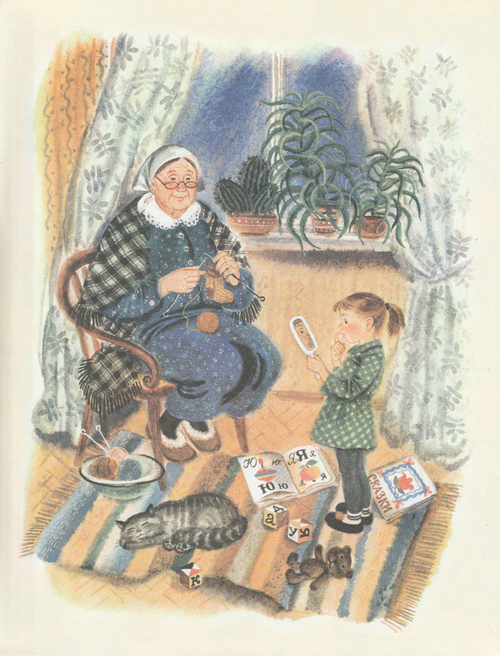 Е. Пермяк Торопливый ножик-Пермяк Е.-Энас-книга-Lookomorie