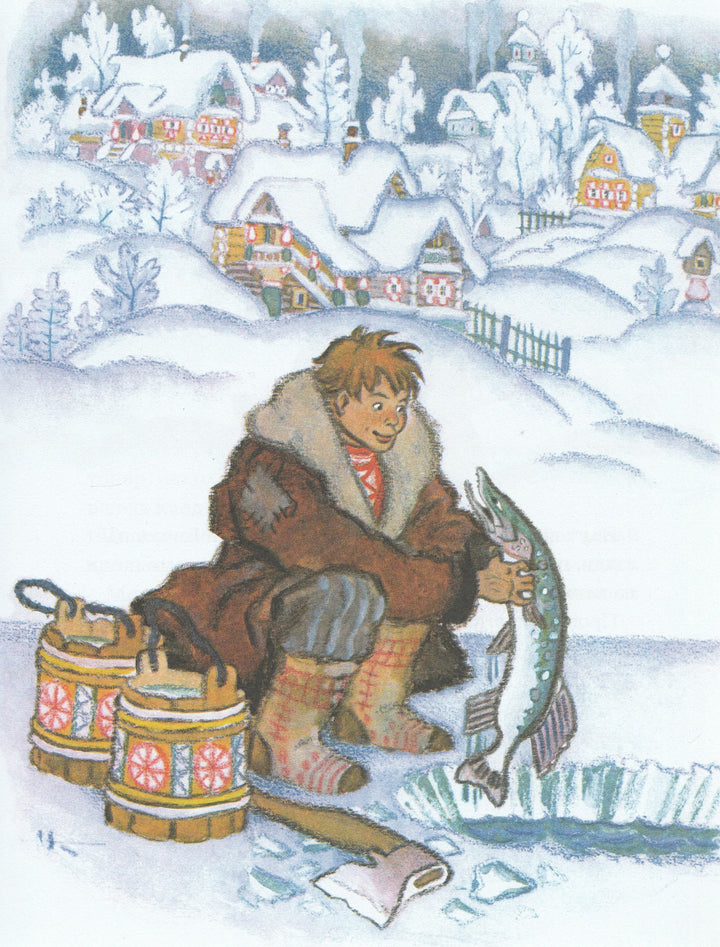 По щучьему велению (илл. Н. Кочергин)-Толстой А.-Речь-Lookomorie