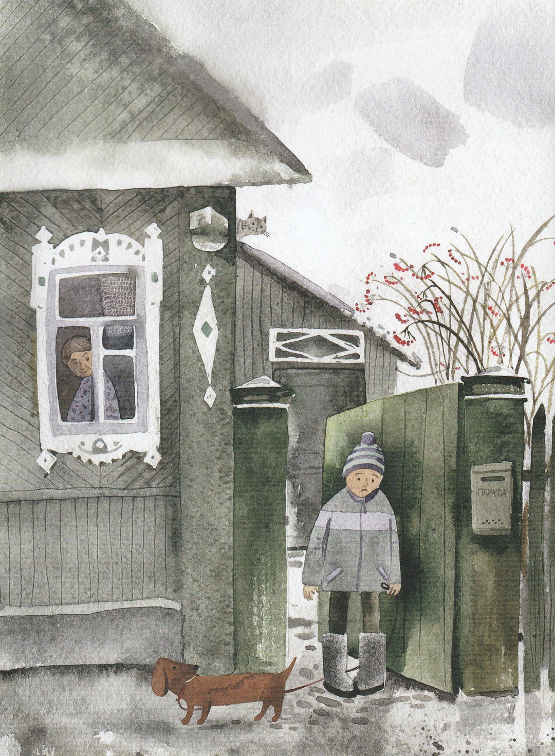 О. Фадеева Мне письмо-Фадеева О.-Речь-Lookomorie