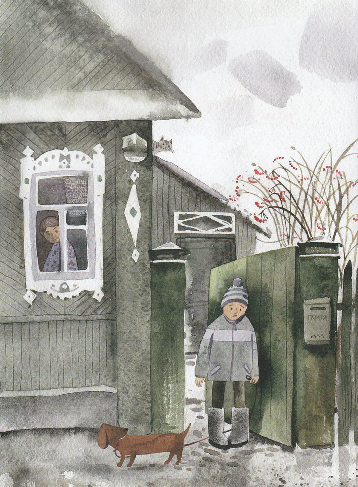 О. Фадеева Мне письмо-Фадеева О.-Речь-Lookomorie