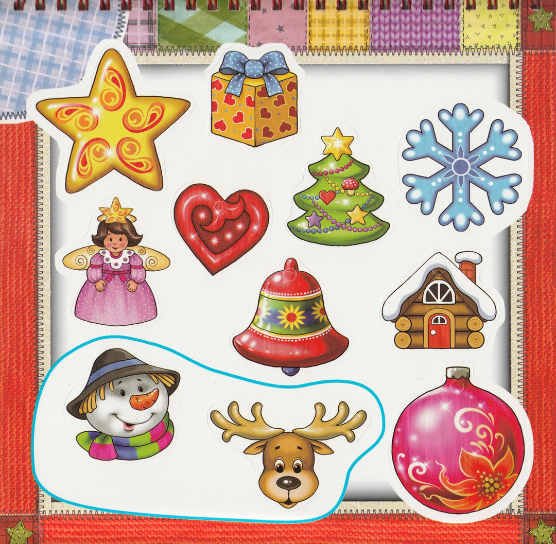 Подарок Деда Мороза. Костюм пирата. Игрушки. Наклейки. AS IS-Кмит Е.-Лабиринт-Пресс-Lookomorie