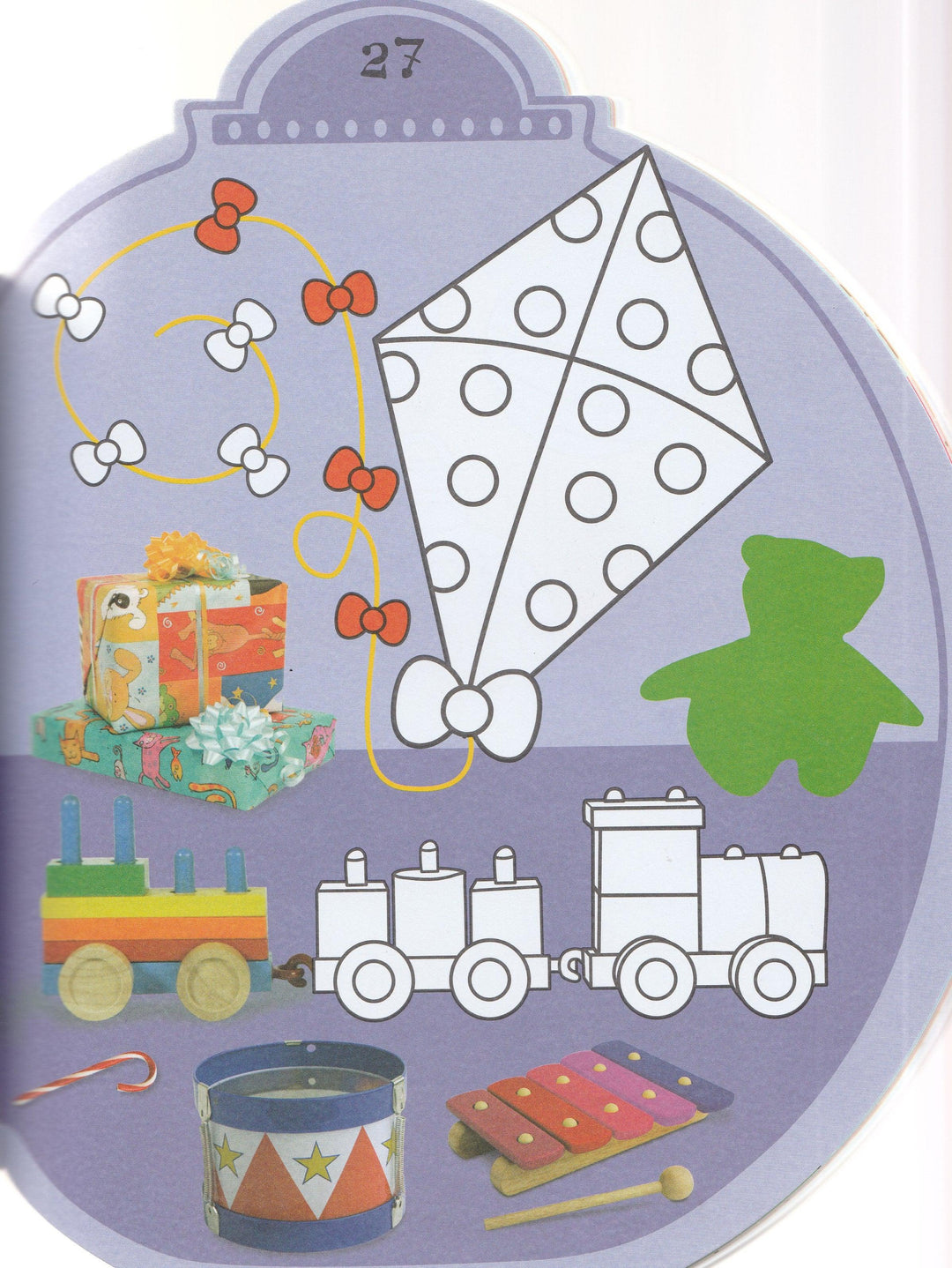 Новогодние Чудеса. Задания, головоломки, раскраски. 1000 наклеек-Хелемендик А.-Лабиринт-Lookomorie