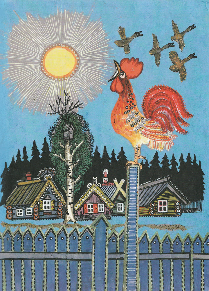 Чуковский К. и др. Чудо-Радуга (илл. Ю. Васнецов) AS IS-Васнецов Ю.-Лабиринт Пресс-Lookomorie