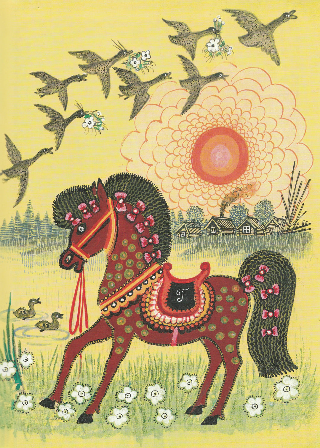 Чуковский К. и др. Чудо-Радуга (илл. Ю. Васнецов) AS IS-Васнецов Ю.-Лабиринт Пресс-Lookomorie