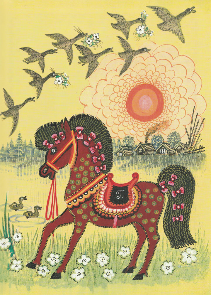 Чуковский К. и др. Чудо-Радуга (илл. Ю. Васнецов) AS IS-Васнецов Ю.-Лабиринт Пресс-Lookomorie