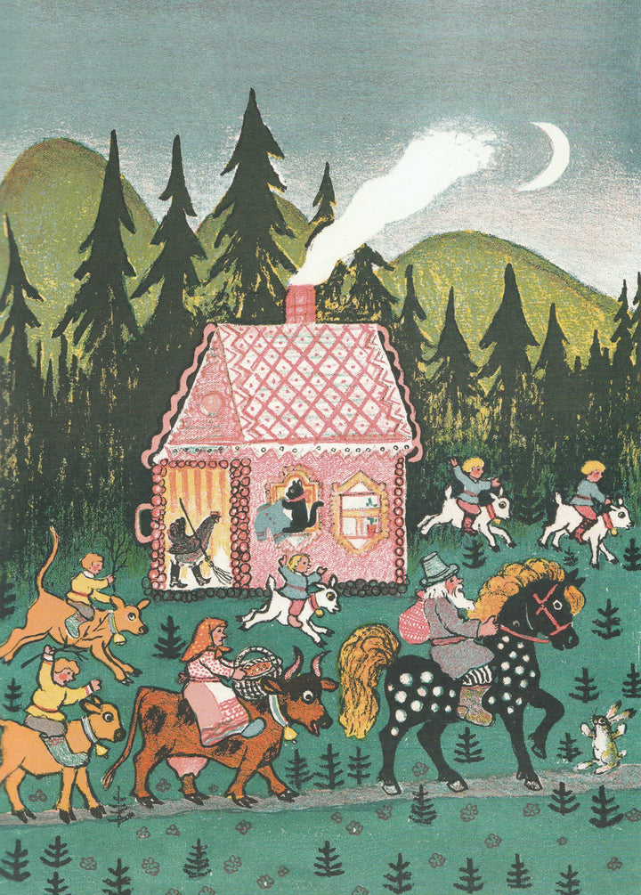 Чуковский К. и др. Чудо-Радуга (илл. Ю. Васнецов) AS IS-Васнецов Ю.-Лабиринт Пресс-Lookomorie