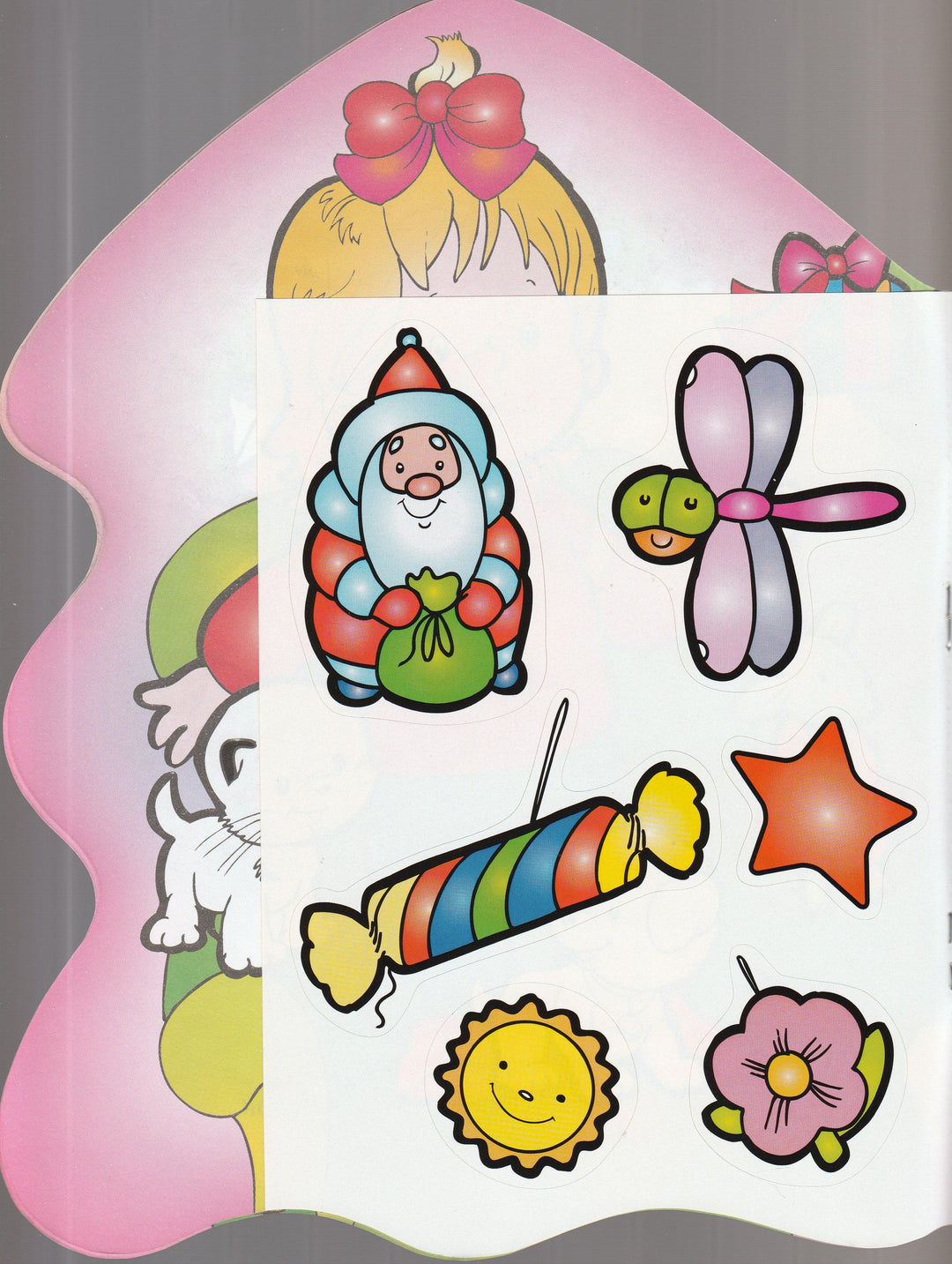 Стихи о елке, о сером волке, о стрекозе и о бедной козе. С наклейками-Благинина Е.-Стрекоза-Lookomorie