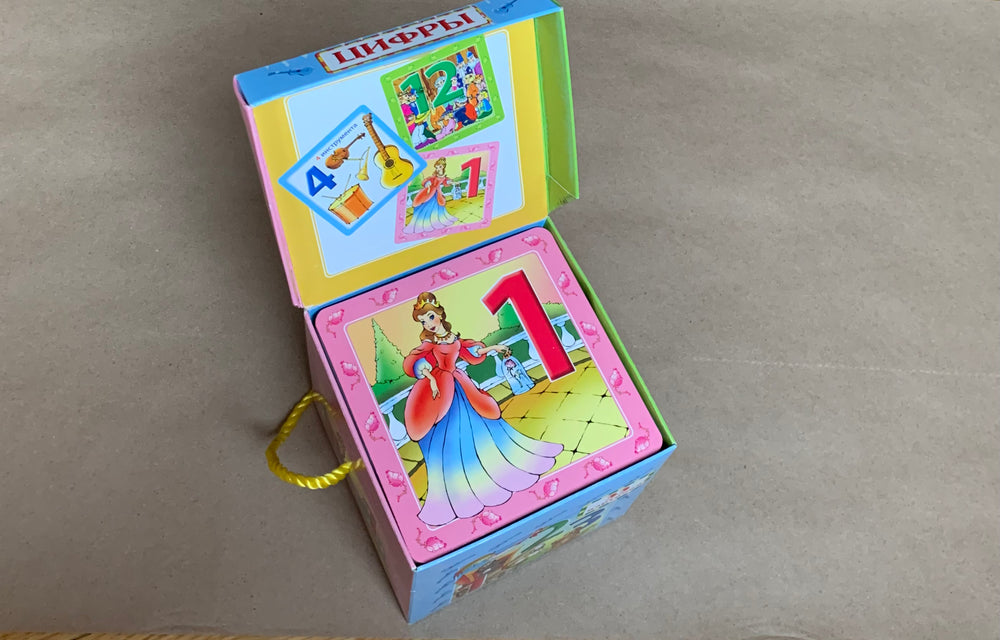 Волшебный сундучок. Цифры. 33 карточки-Булацкий С.-Азбукварик-Lookomorie