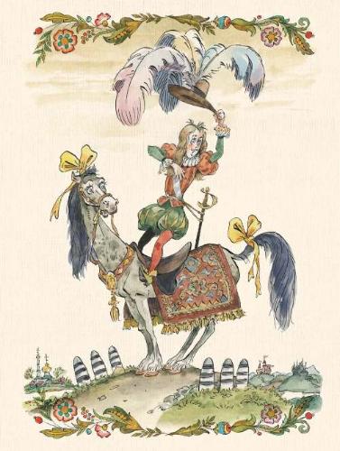 Сказки-потешки-Елисеев А.-Энас-книга-Lookomorie