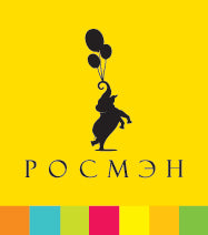 Logo of Russian book publisher Rosmen
