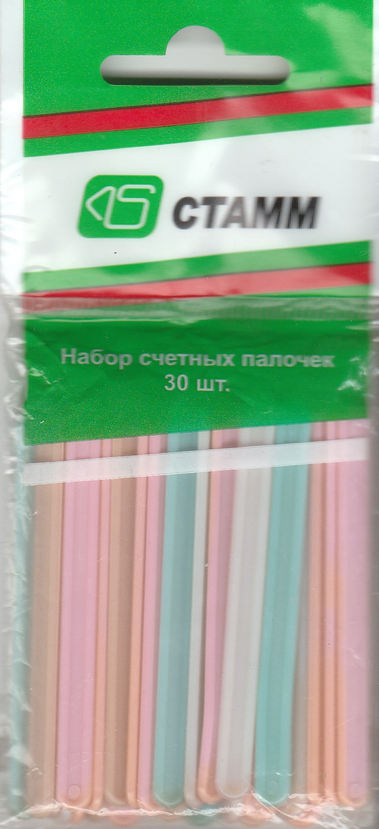 Набор счетных палочек - 30 шт.-Коллектив авторов-СТАММ-Lookomorie