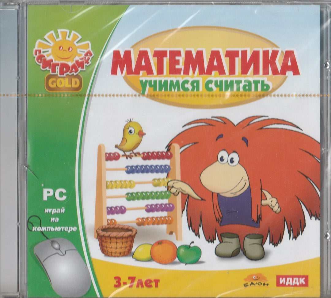 Математика. Учимся считать, 3-7 лет (CD)-Коллектив авторов-ИДДК-Lookomorie