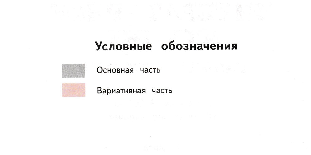 Литературное чтение 1 класс. Рабочая тетрадь-Кац Э.-Аст-Lookomorie