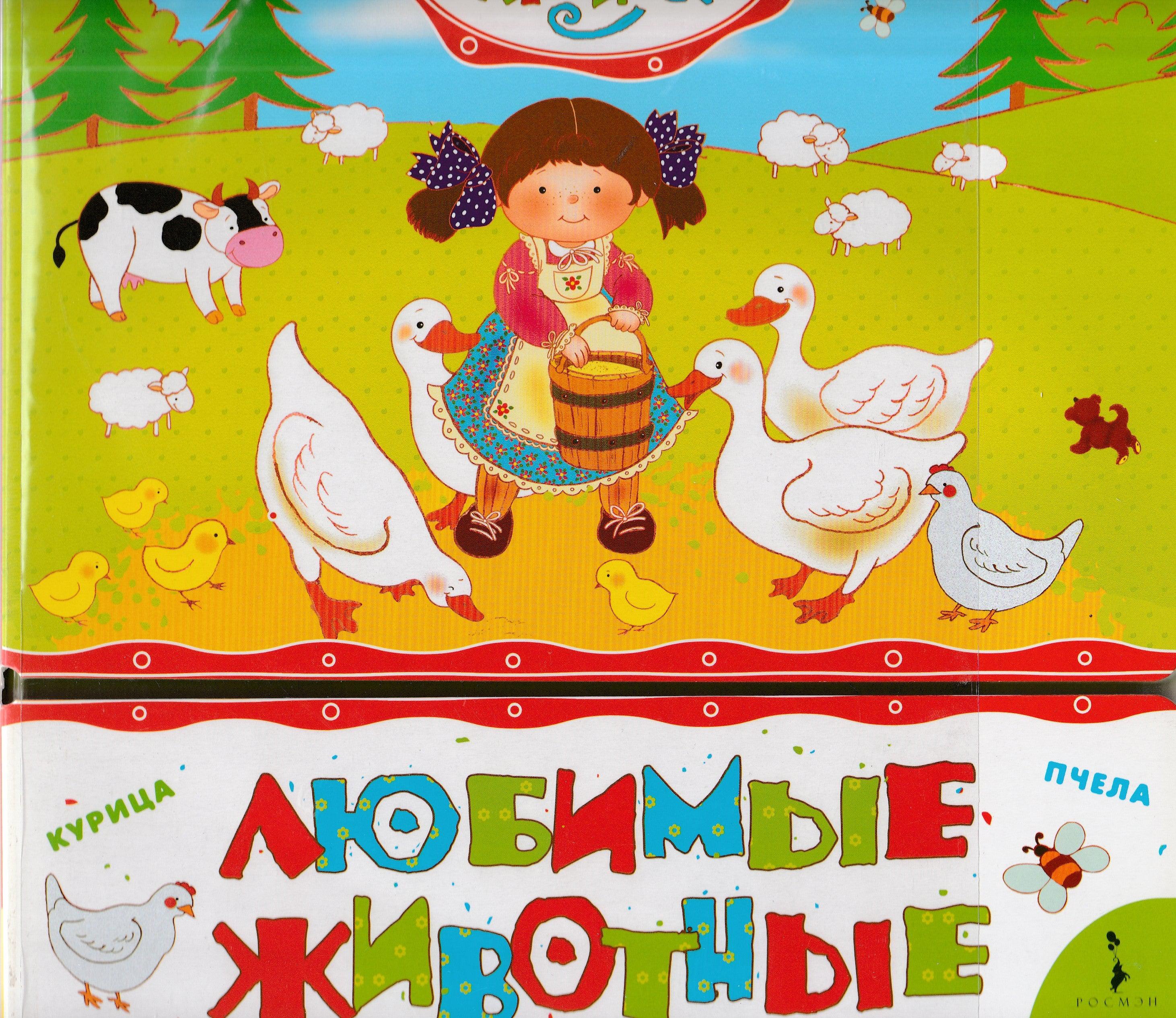 Книги для Родителей