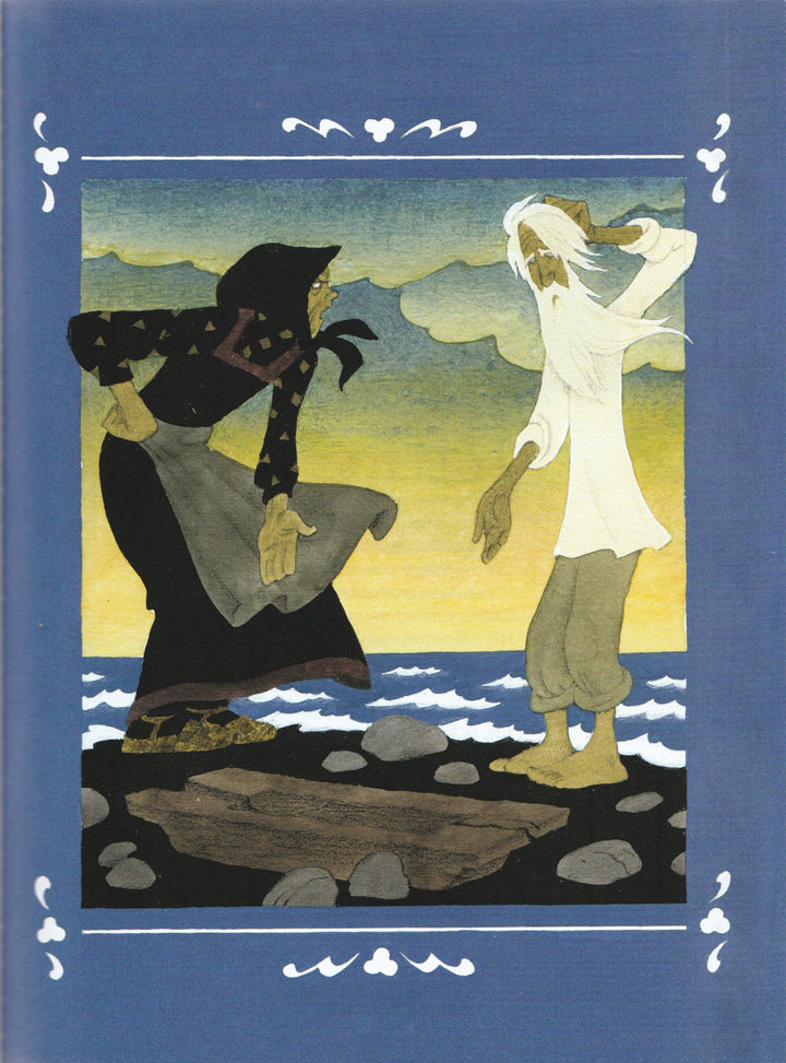 Волшебные русские сказки (илл. Э. Булатов, О. Васильев)-Коллектив авторов-Рипол классик-Lookomorie