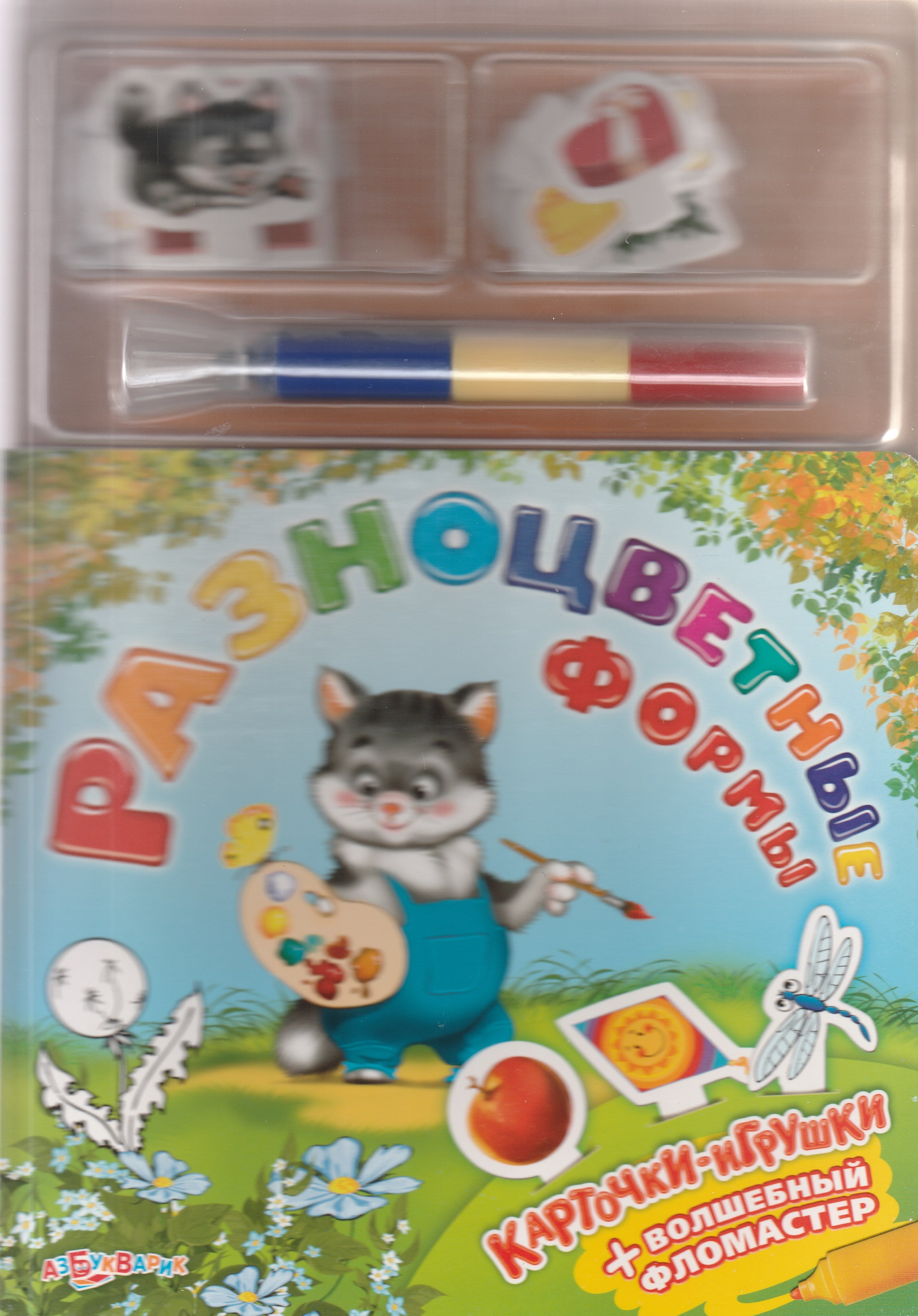 Книги для Родителей