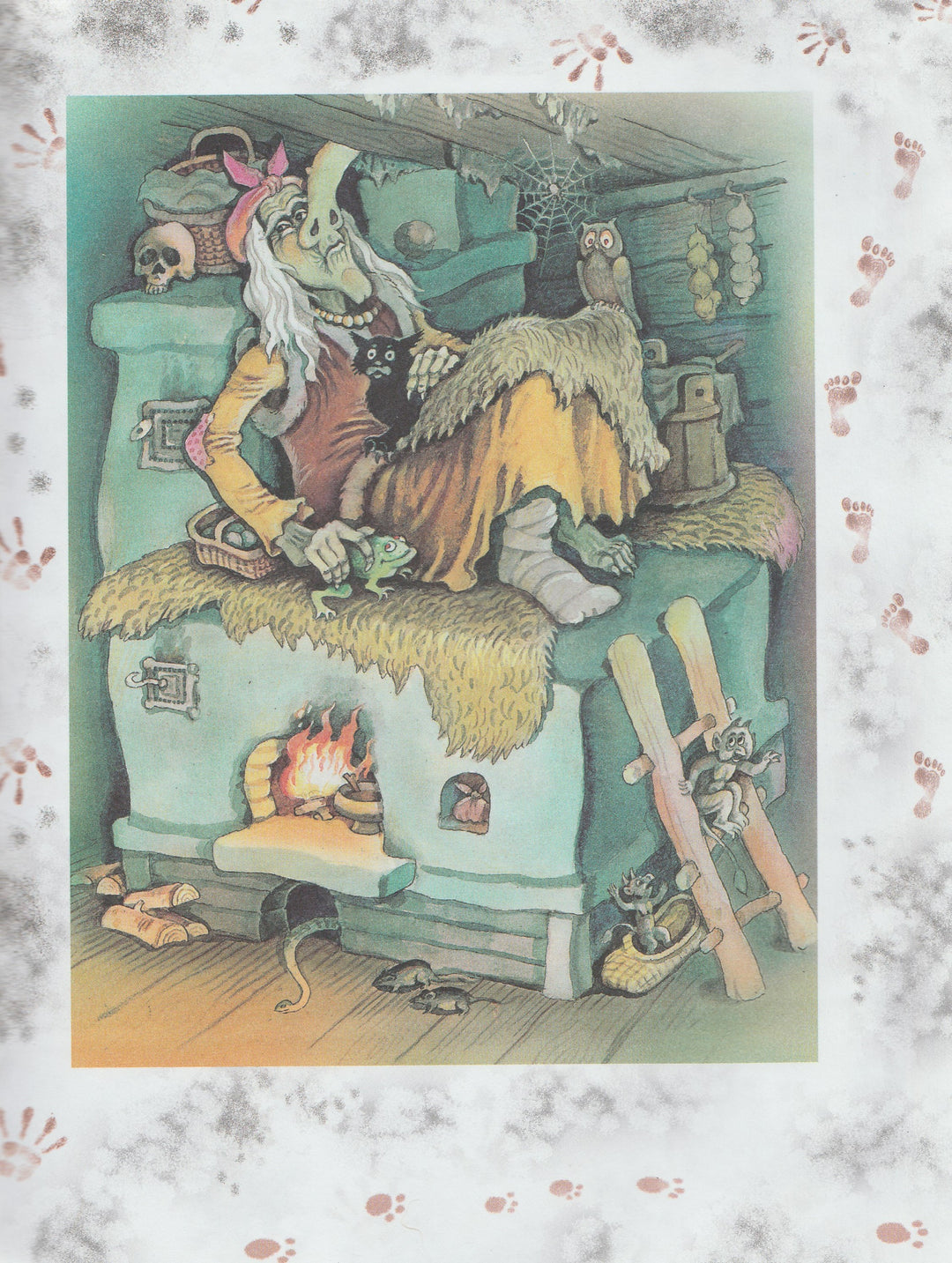 Большая книга Бабы Яги-Усачев А.-Оникс-Lookomorie