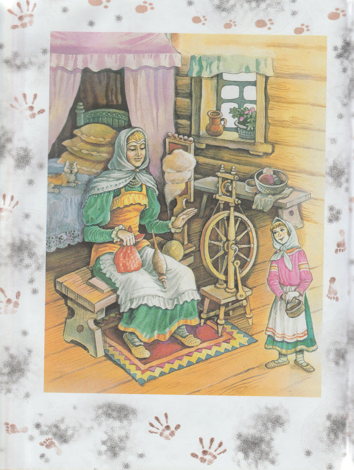 Большая книга Бабы Яги-Усачев А.-Оникс-Lookomorie