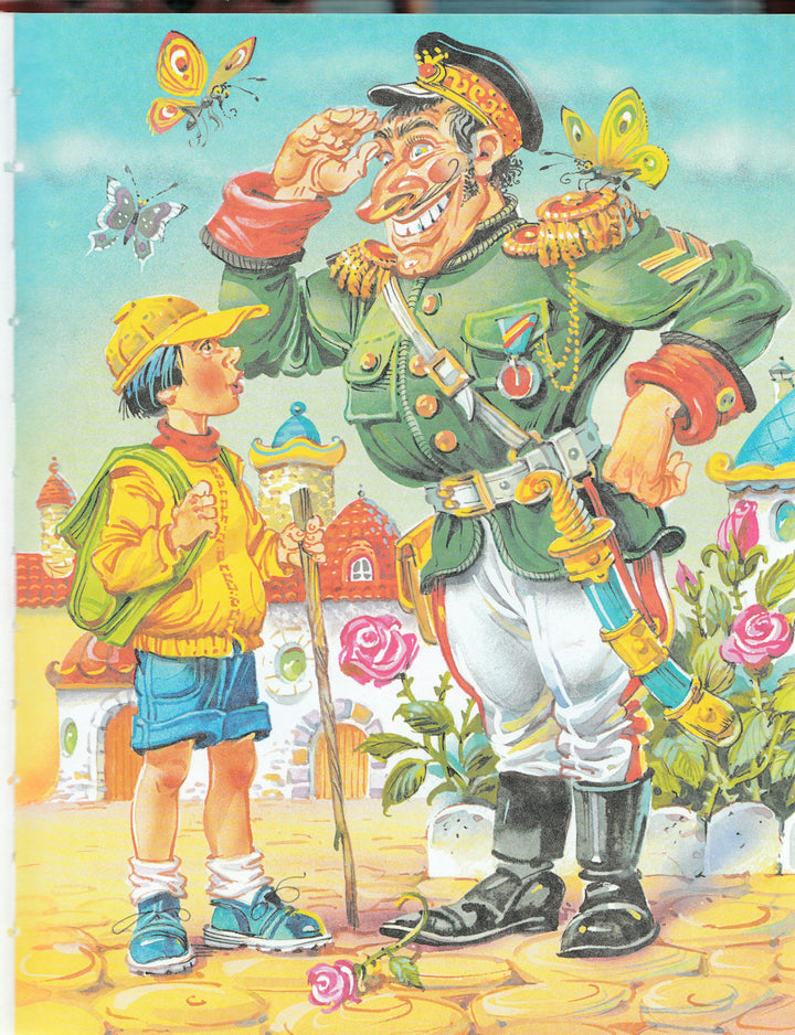 Родари Дж. Сказки по телефону (илл. В. Канивец)-Родари Дж.-Эксмодетство-Lookomorie