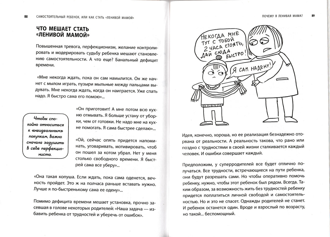 нудисты мама и дочка  | Lookomorie