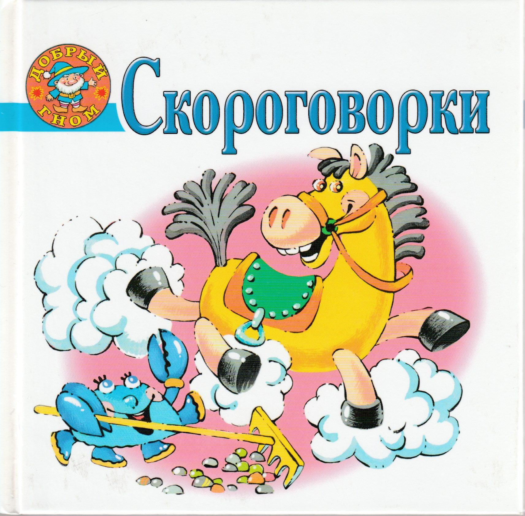 Книги для Родителей