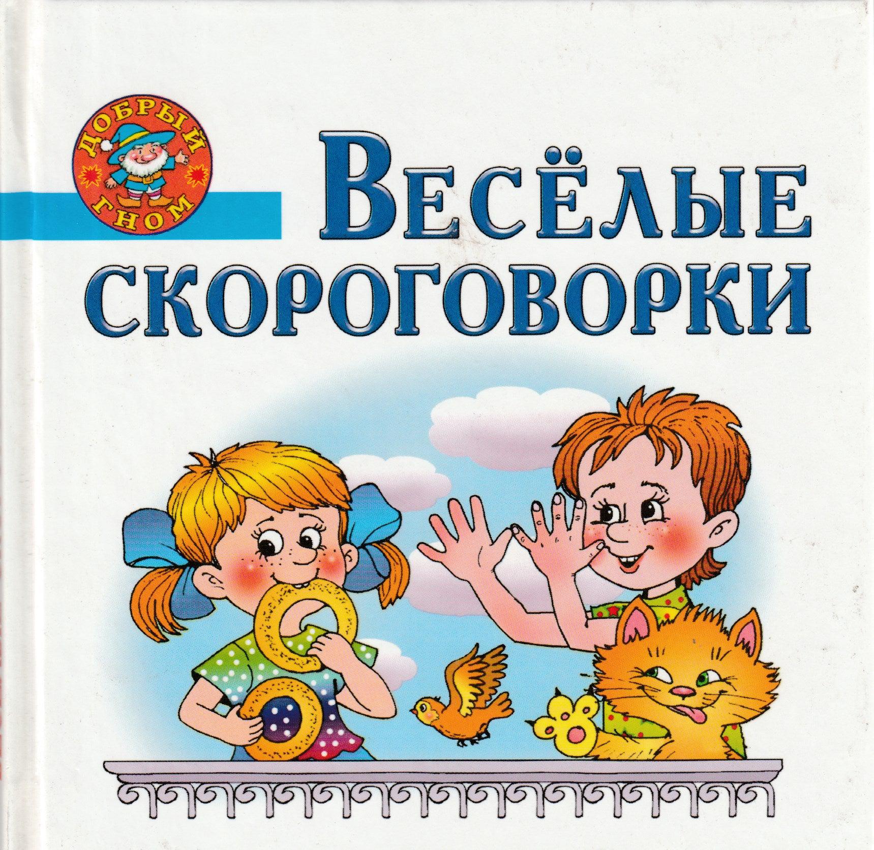 Книги для Родителей