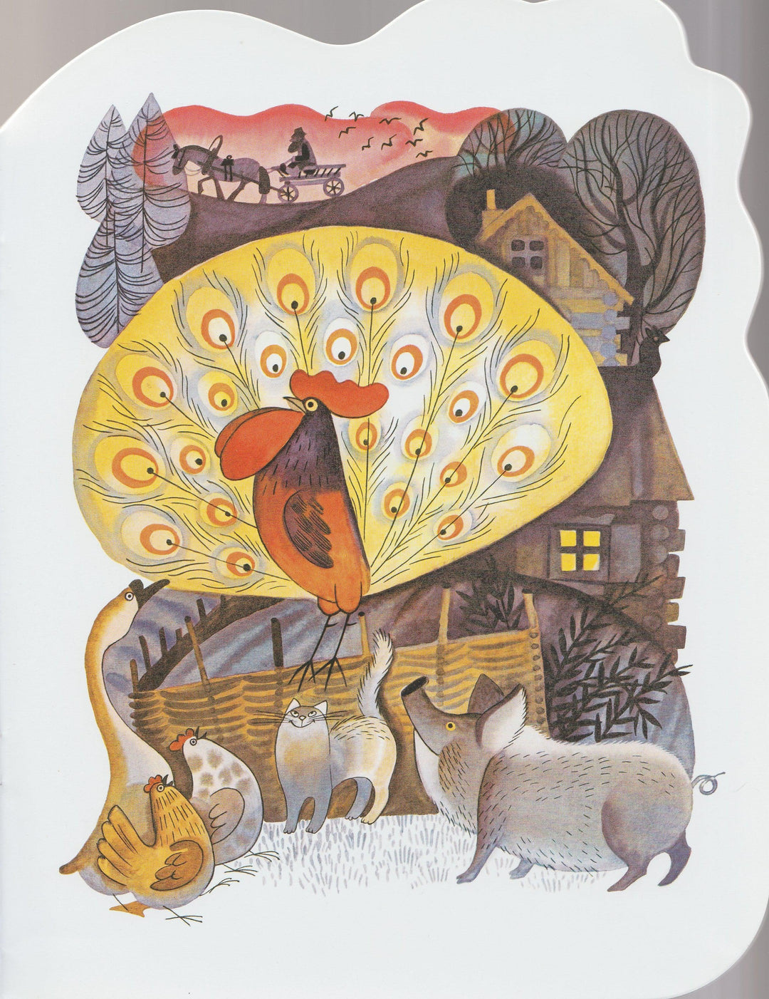 Заходер Б. Жили-были книжки. Волчья песня (илл. Чижиков В.)-Заходер Б.-Лабиринт-Lookomorie